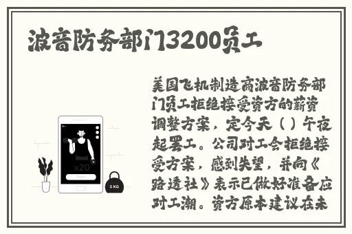 2019朝国免费理论